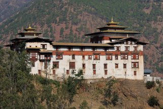 2013 Bhoutan