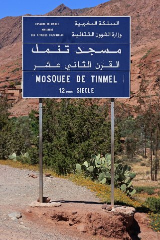 Tinmel Maroc 2009
