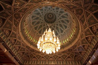 Grande Mosquée du Sultan Qaboos - Al Badi Oman 2011