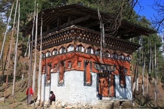 Bumthang Bhoutan 2013