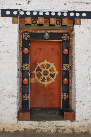 Dzong de Simtokha - Thimphu Bhoutan 2013