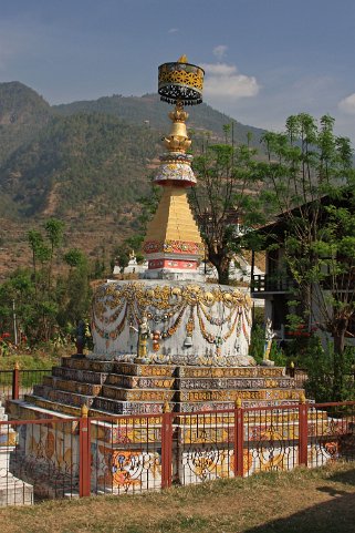 Rangjung Bhoutan 2013