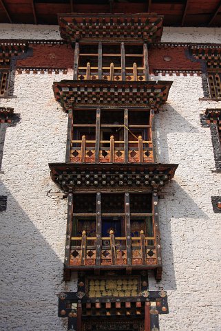 Dzong de Trashigang Bhoutan 2013