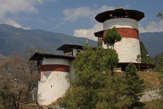 Ta Dzong de Trongsa Bhoutan 2013