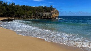 Shipwreck Beach - Kauai Hawaii 2024