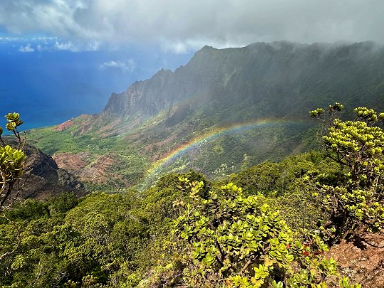 Pu’u O Kila - Kauai Hawaii - Etats-Unis