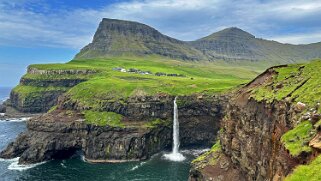 Múlafossur - Vágar null