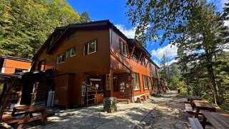 Yarisawa Hut Japon 2025