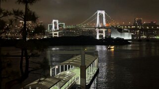 Odaiba - Tokyo Japon 2025