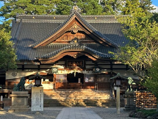 Kanazawa Japon