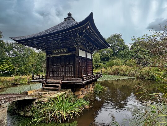Takayama Gifu - Japon